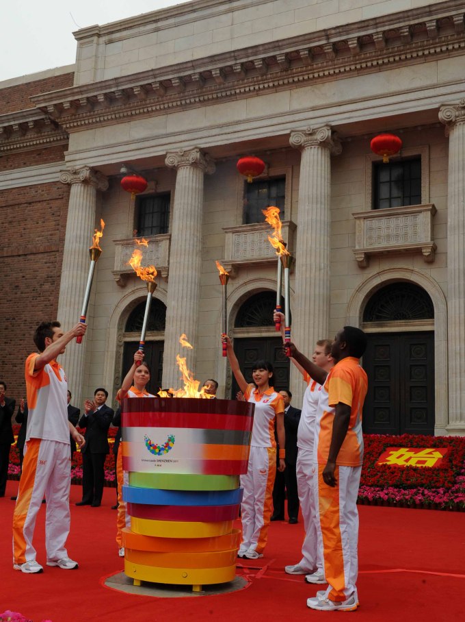 大运会——火种采集仪式在清华大学举行