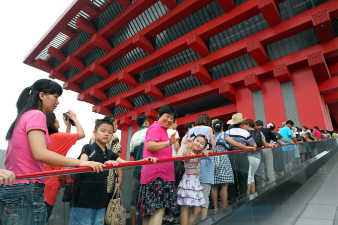 上海世博会中国馆再次开放