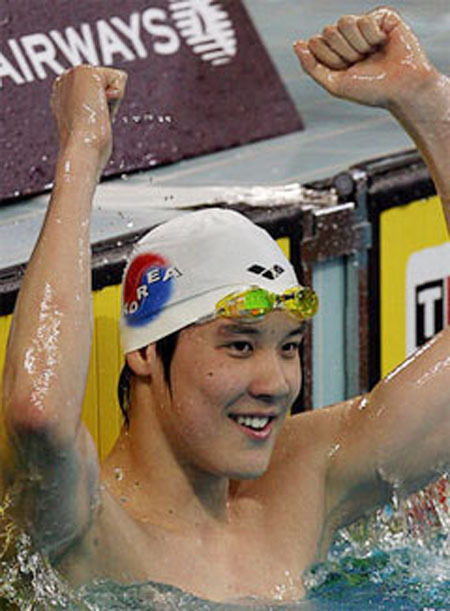 Park Tae-hwan Win 400m Freestyle Swim