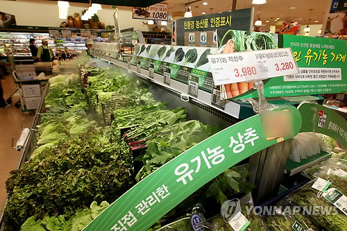 韩国生活物价指数上升率缓慢下降
