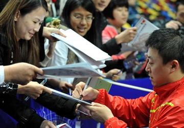 乒乓球——中国队夺得亚锦赛男团冠军