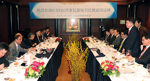 亚洲经济新闻代表郭永吉在韩中高层经济领导晚宴上发言