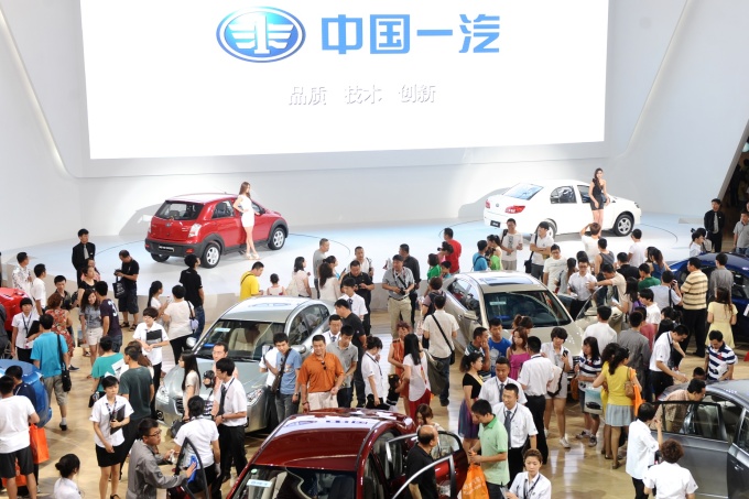 第九届中国（长春）国际汽车博览会正式开幕
