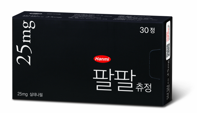 한미약품, 저용량 발기부전약 ‘팔팔츄정 25mg’ 발매 - 아주경제