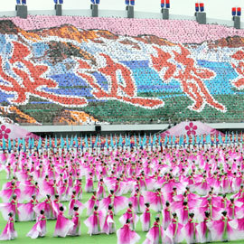 中国延边朝鲜族自治州成立60周年庆祝活动举行