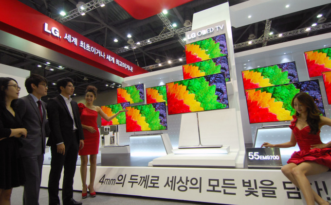 LG전자, KES 2012서 ‘3D+스마트’ 토털 솔루션 공개