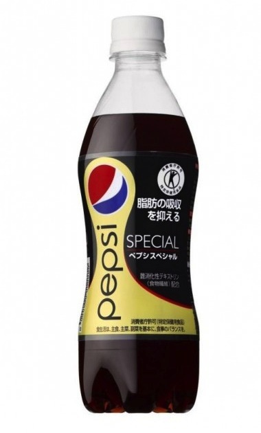 Pepsi takes Diet Pepsi to the Whole New Level; Fat-Blocking