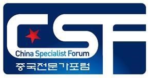 韩政府出资研究机构开通中国经济手机网站