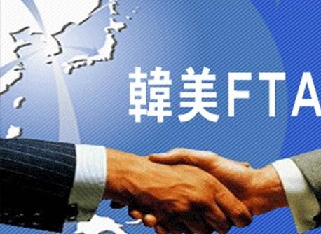 韩对美出口规模受FTA影响增加