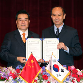 济州岛与中国康辉旅行社签订合作协议