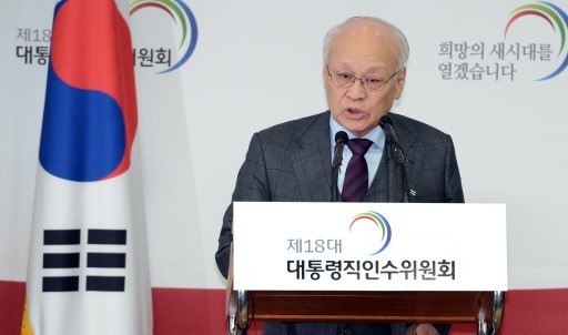 韩候任总统朴槿惠提名金容俊为新总理候选人