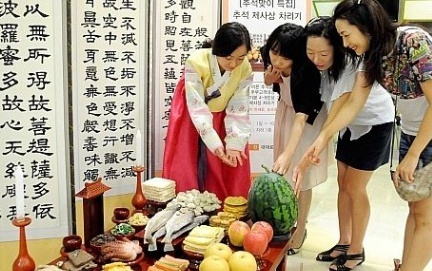 韩国新年祭祀餐饮价格同比小幅上涨