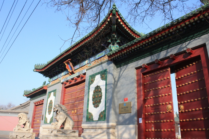 燕赵访古 养蜂夹道 是否曾为皇子的童年乐园