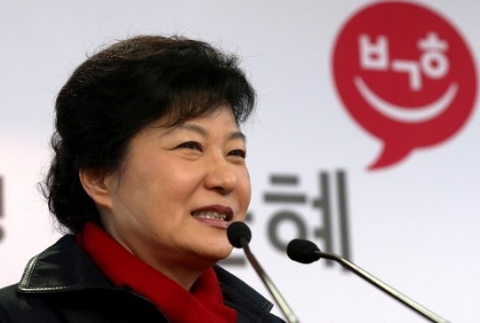 韩新政府面临考验， “国民幸福时代”任重道远
