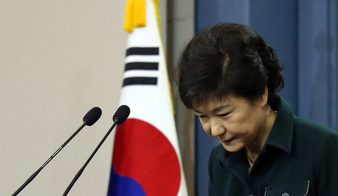 朴槿惠就任总统后首次向国民致歉