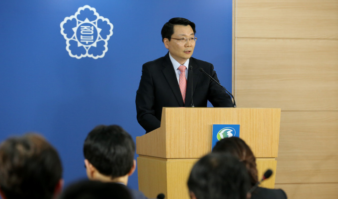 韩政府向开城企业发放特别支援贷款