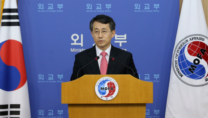 韩政府将向四川雅安地震灾区捐助100万美元