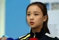 Gymnast Son to vie in World Cup in Belarus