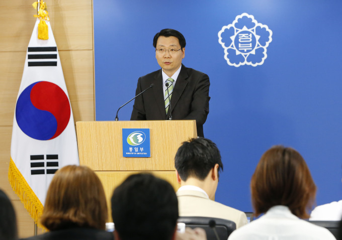 韩政府对朝方谴责对话提议深表遗憾