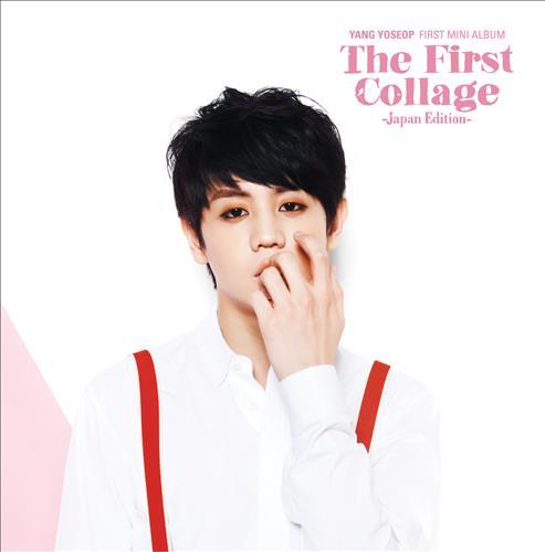 BEAST member Yo-seop Yang release his first solo album in Japan