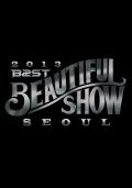 K-pop band BEAST will make a big comeback with their 4th solo concert