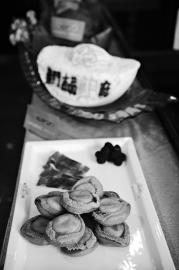 山西太原现“天价粽”：一个粽子售价9999元