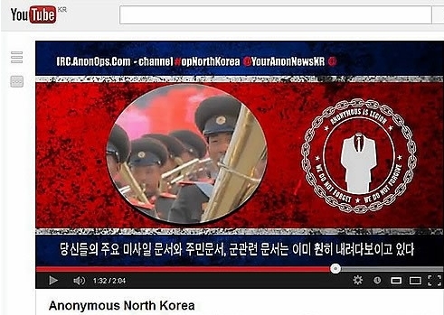 黑客组织“匿名者”称将曝光朝鲜军情