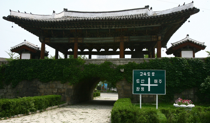 位于朝鲜开城一带的高丽王朝遗迹,已被列入联合国教