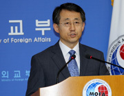 韩外交部就韩媒不当言论向中国国民道歉