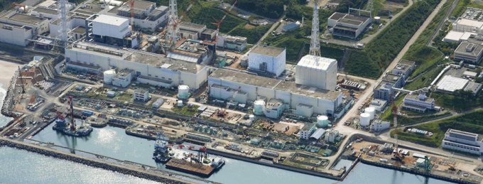 Japanese officials say Fukushima is unstable