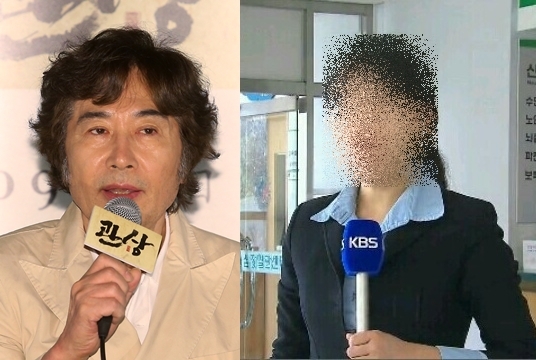 백윤식 30살 연하 열애, K모 기자와 첫만남은 '지인들 식사자리' | 아주경제
