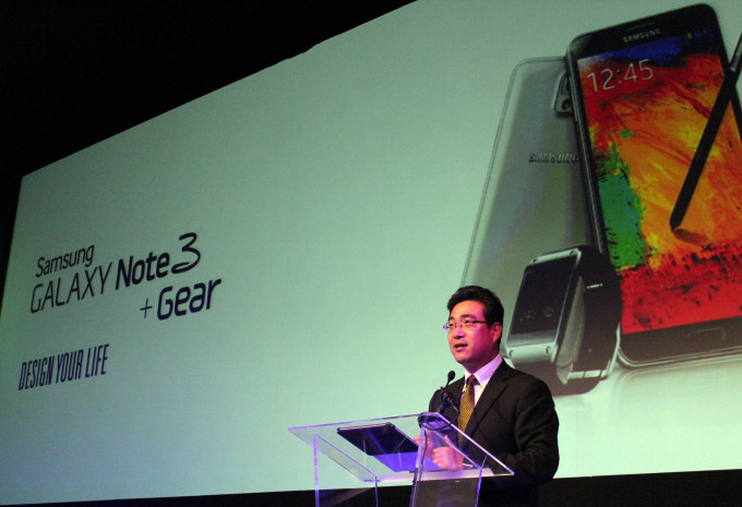 三星电子在迪拜举行新品发布会