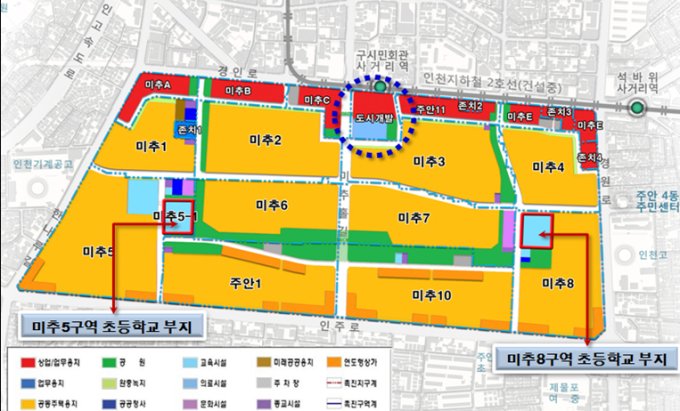 인천시,주안2 ,4동 일원 재정비촉진지구 도시개발1구역 ,도시개발 선도사업 본격 추진 | 아주경제