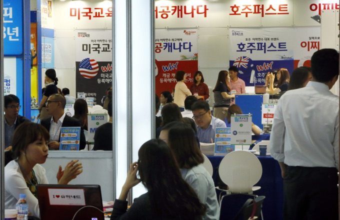 韩国：海外留学热情不减
