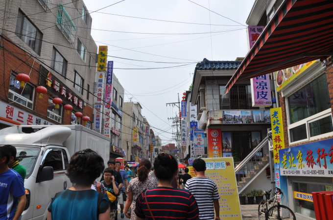 首尔大林：没有炸酱面才是真正的中国城