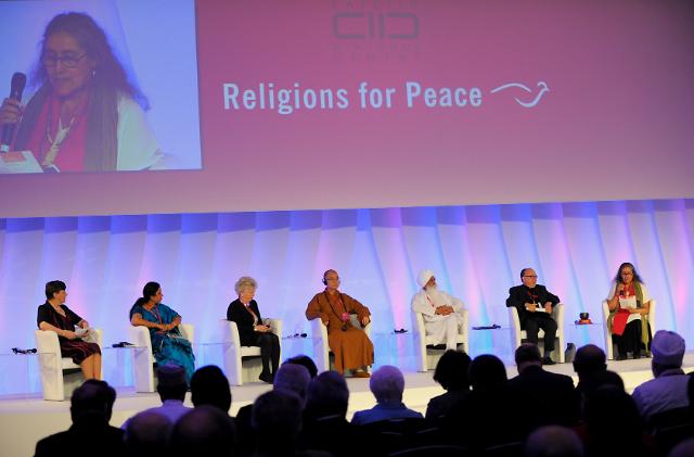 世界宗教和平会议第九届大会在维也纳举行 