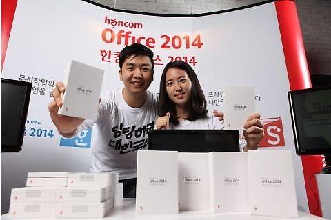 韩国办公软件Hancom Office 2014上市发售