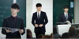 Actor Soo-hyun Kim is coming back with a new drama ‘My Love From the Star’