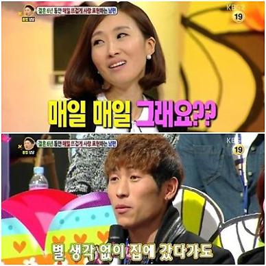 '안녕하세요' 남편이 매일 잠자리 요구 "새벽에도 다리 힘 풀릴 때까지"