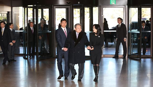 李健熙出席三星集团新年庆典