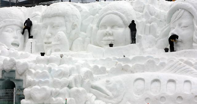 2014山鳟鱼庆典开幕在即邀您游玩