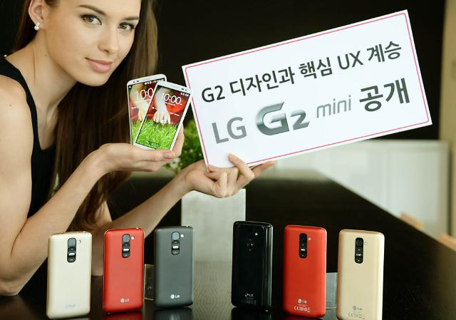 LG智能手机“G2”迷你版亮相