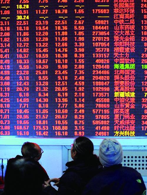 중국 신주투기 여전…44개株 상장 첫날 44%씩 급등