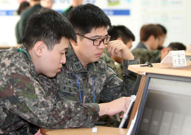 韩国陆军举办“黑客防御大会” 提升网络战能力
