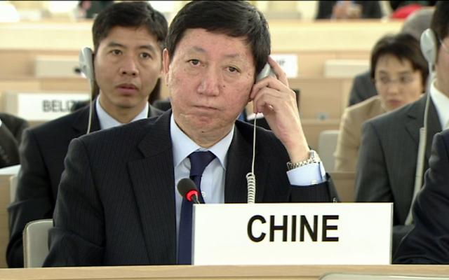 中国代表敦促日本政府妥善处理“慰安妇”问题 