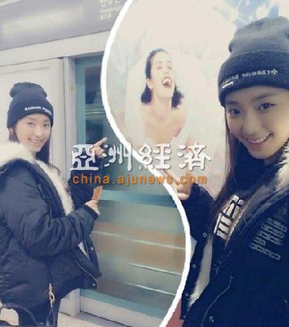 Sistar开学照片变身普通女大学生