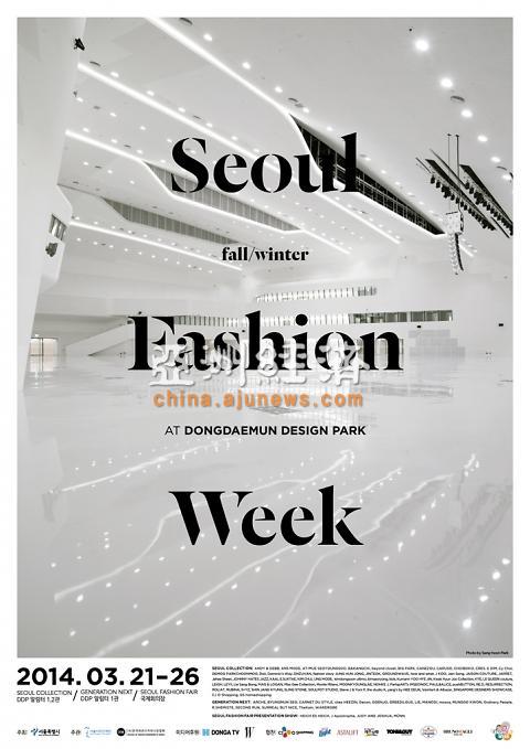 东大门百年沉浮  DDP21日开业受瞩目