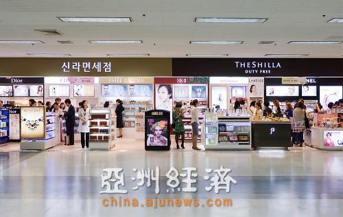 韩免税店逾五成商品价高于购物网站