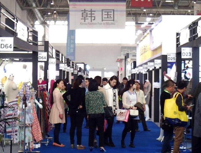 韩流华丽亮相第22届中国服博会