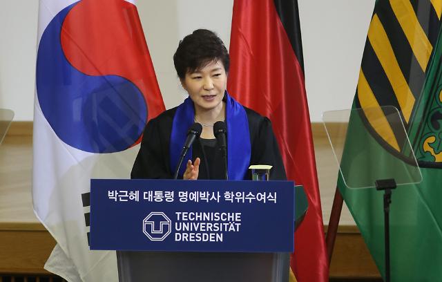 朴槿惠德国演讲提韩半岛和平统一构想 